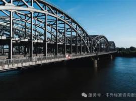 BSI全球標準圖譜：ICS框架下的產業賦能指南（九）--土木工程綜合+土方工程、挖掘、地基構造、地下工程+外部輸水系統……