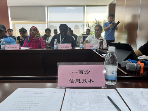 一百分翻譯受邀參加“中國國際商會(huì)會(huì)員企業(yè)與商務(wù)部國際商務(wù)官員高級(jí)培訓(xùn)班”對(duì)接交流會(huì)議