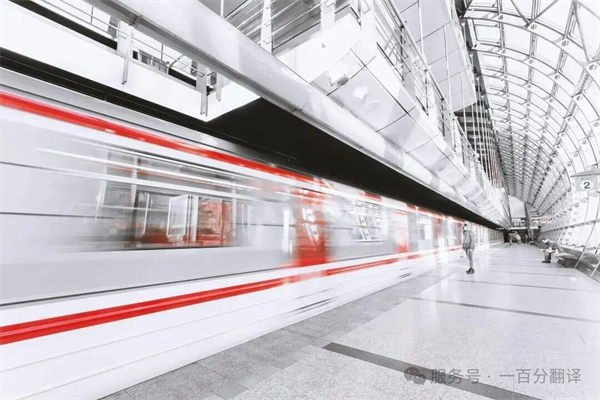 中外標準咨詢服務 中外標準咨詢服務